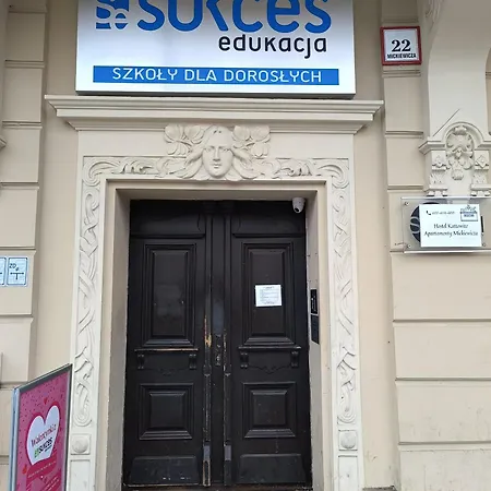 Hostel Kattowitz ホステル